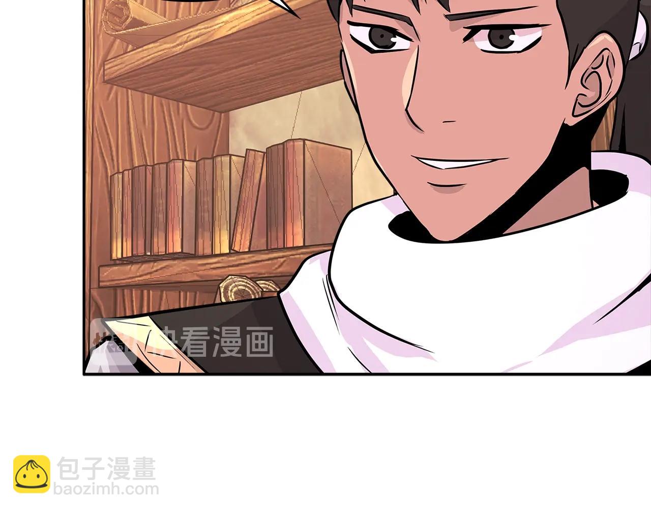 第2季第26话 首胜113