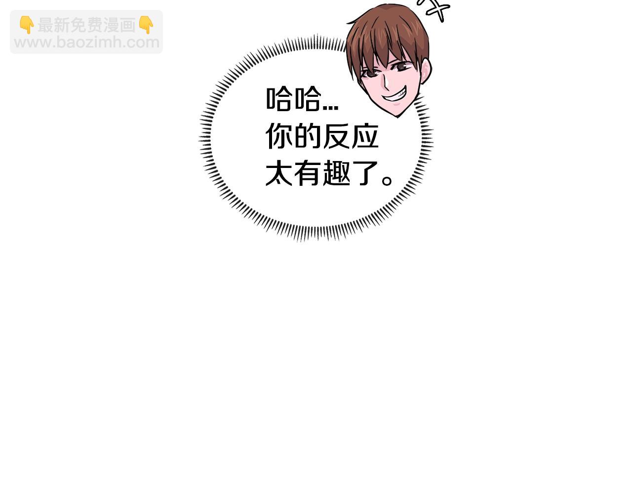第2季第26话 首胜115