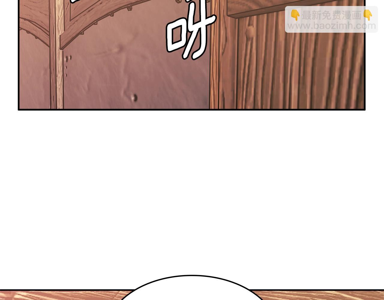 第2季第26话 首胜118