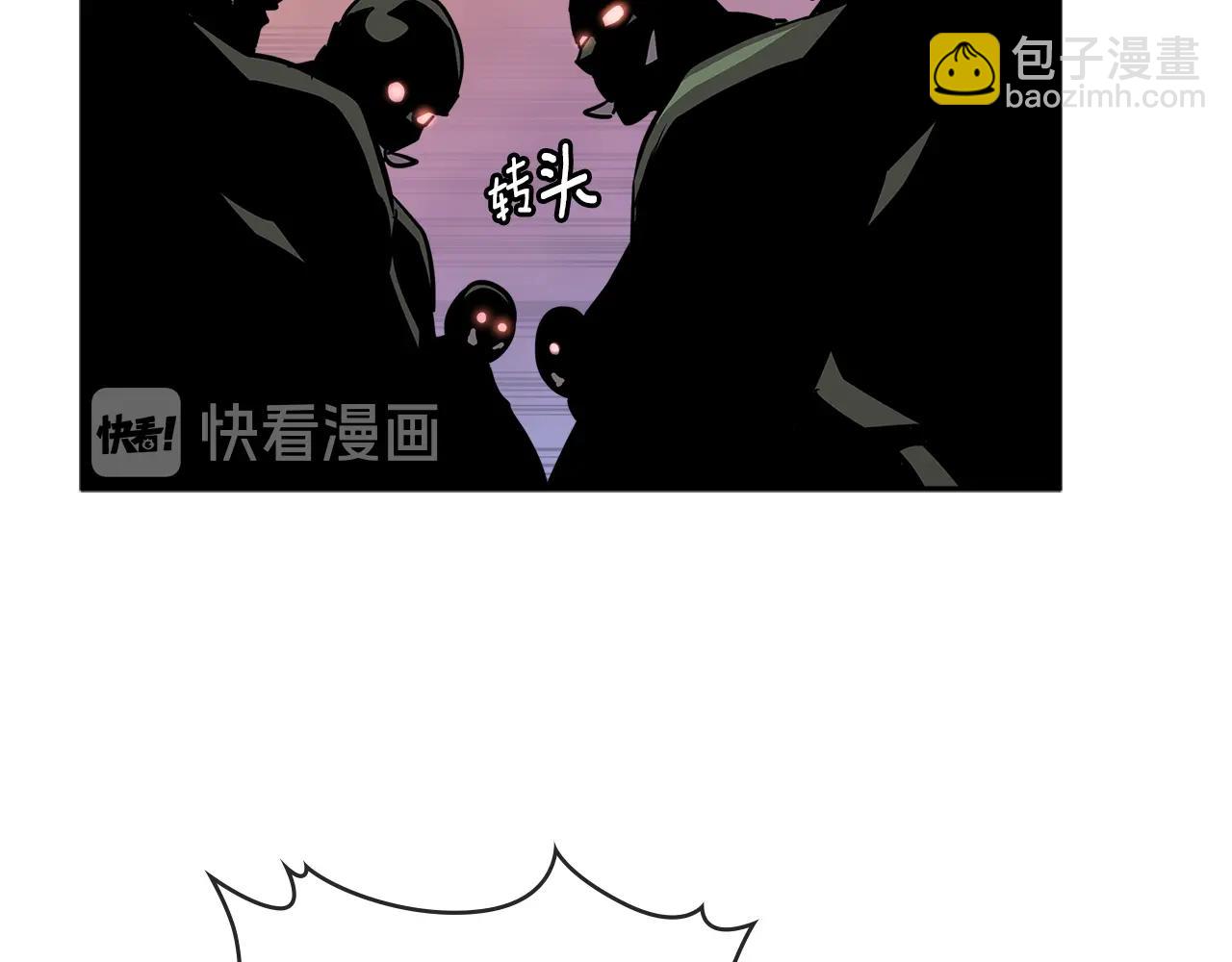 第2季第26话 首胜12