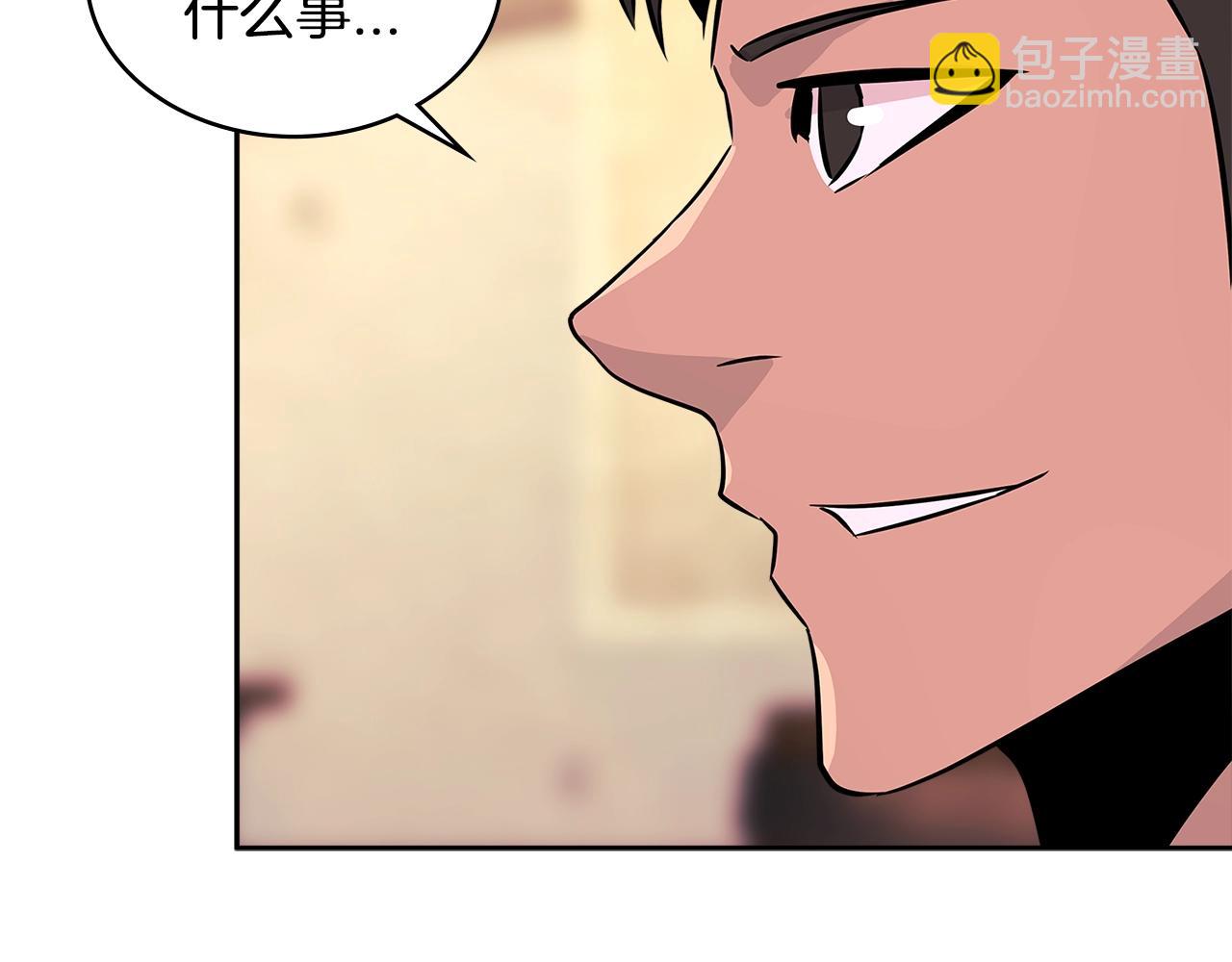 第2季第26话 首胜127