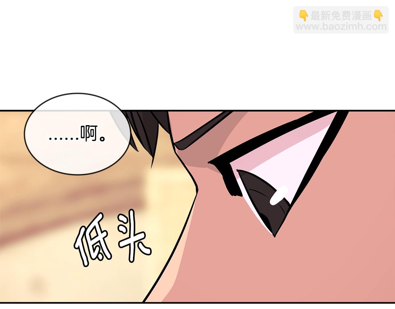 第2季第26话 首胜128