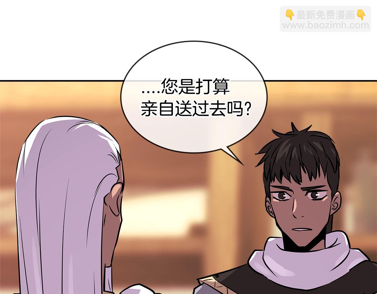 第2季第26话 首胜131