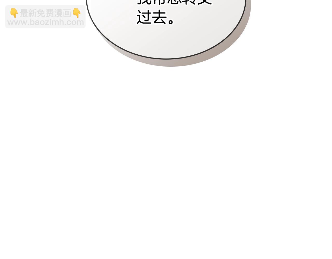 第2季第26话 首胜149