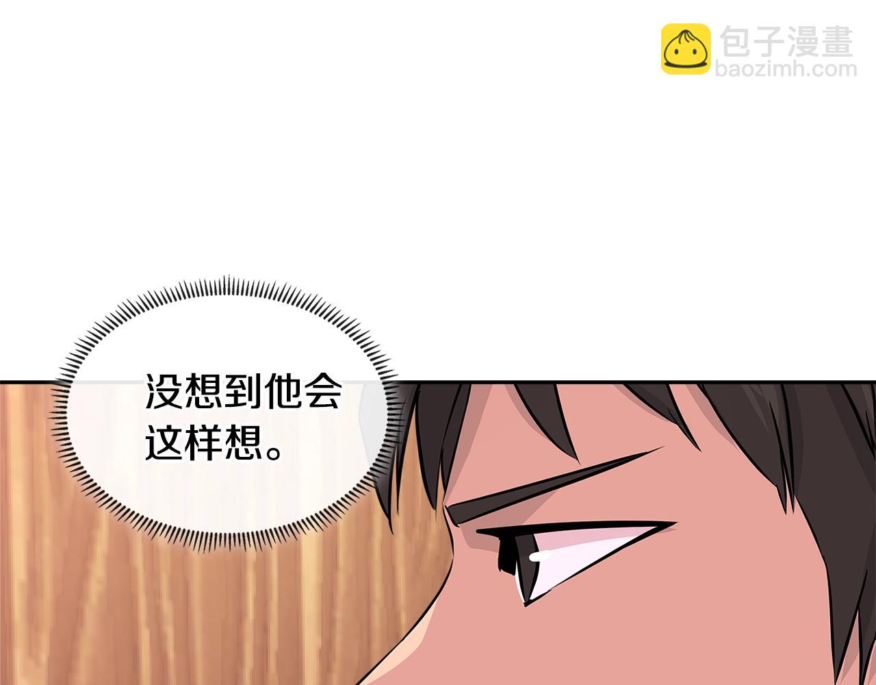 第2季第26话 首胜152