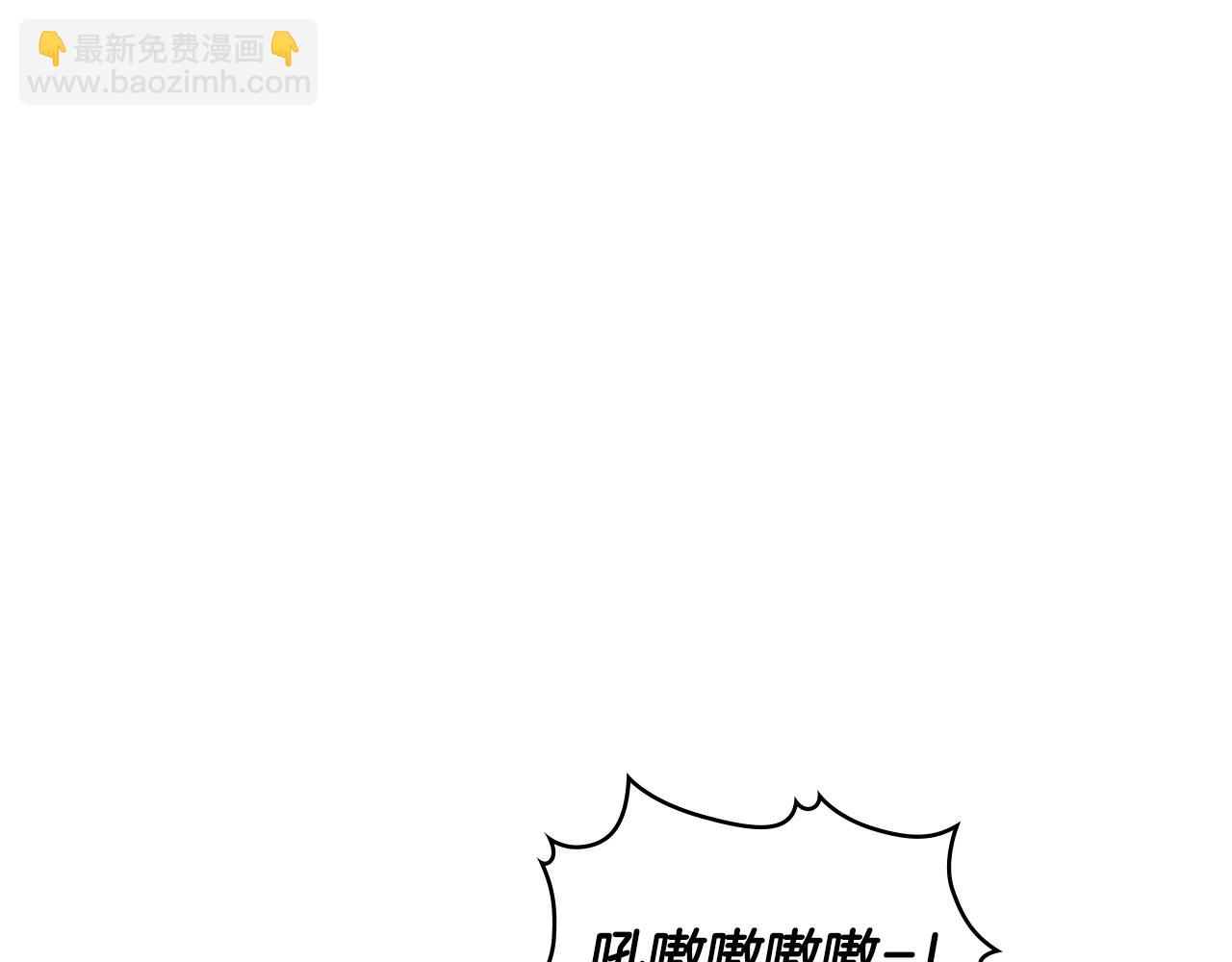 第2季第26话 首胜19