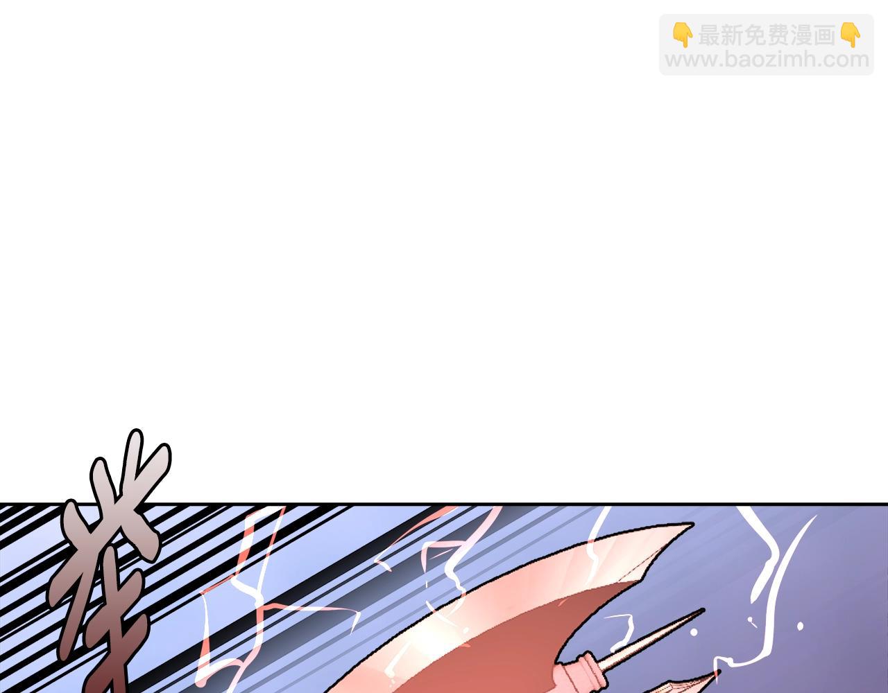 第2季第26话 首胜2