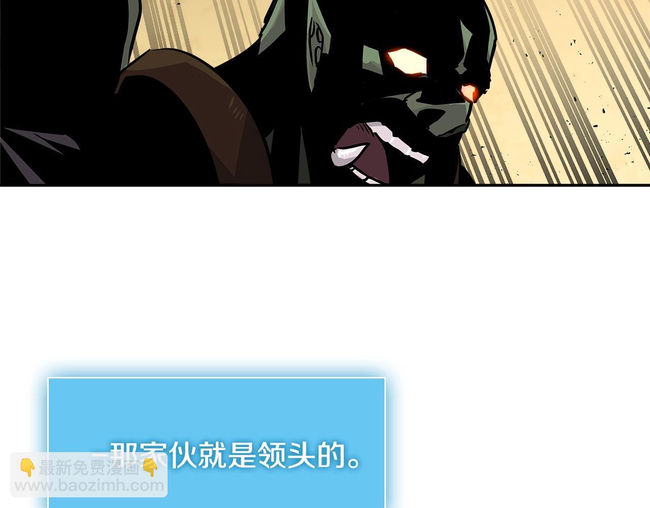 第2季第26话 首胜22