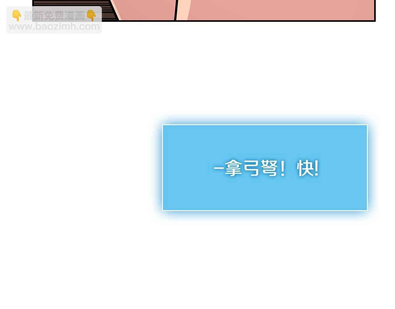 第2季第26话 首胜24