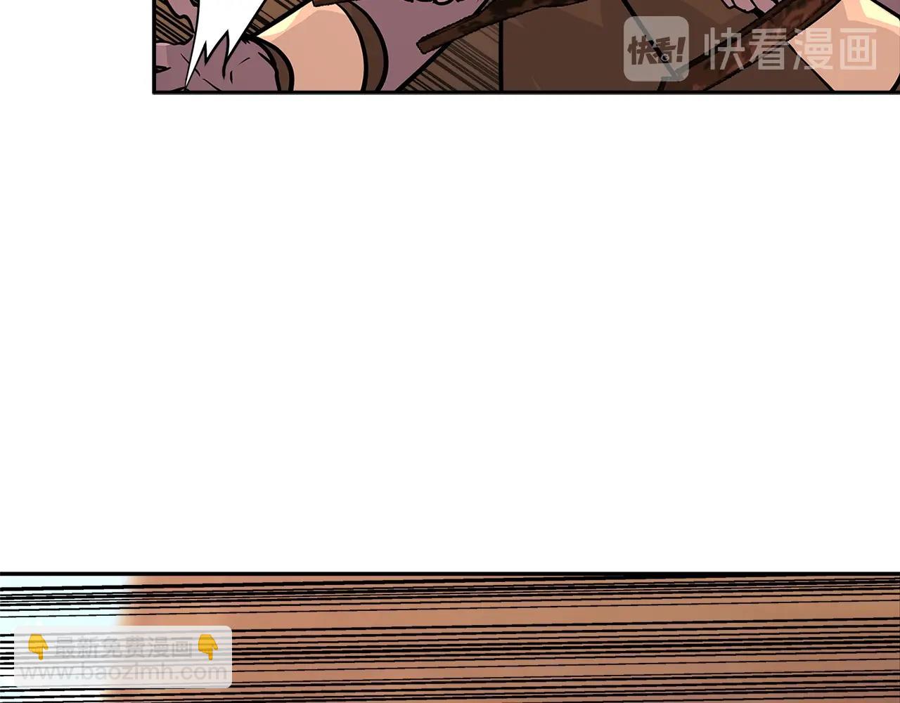第2季第26话 首胜26