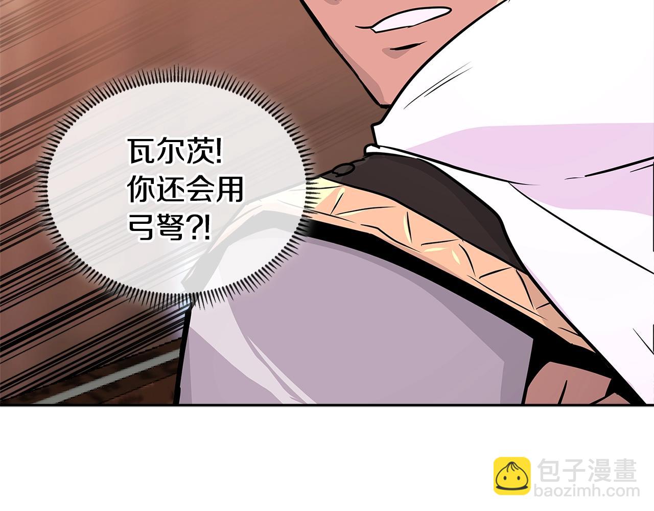 第2季第26话 首胜31