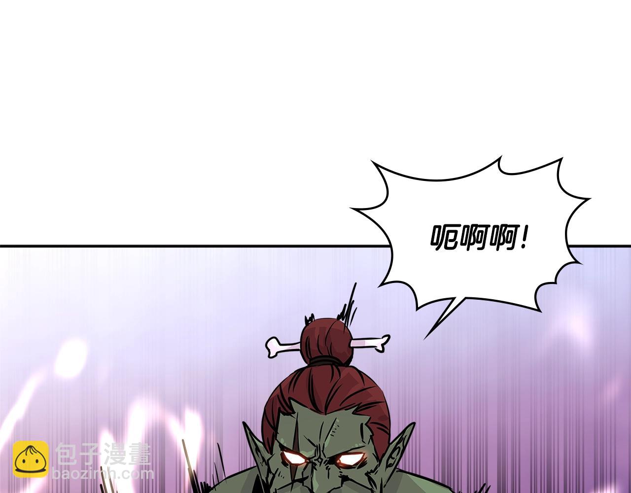第2季第26话 首胜34