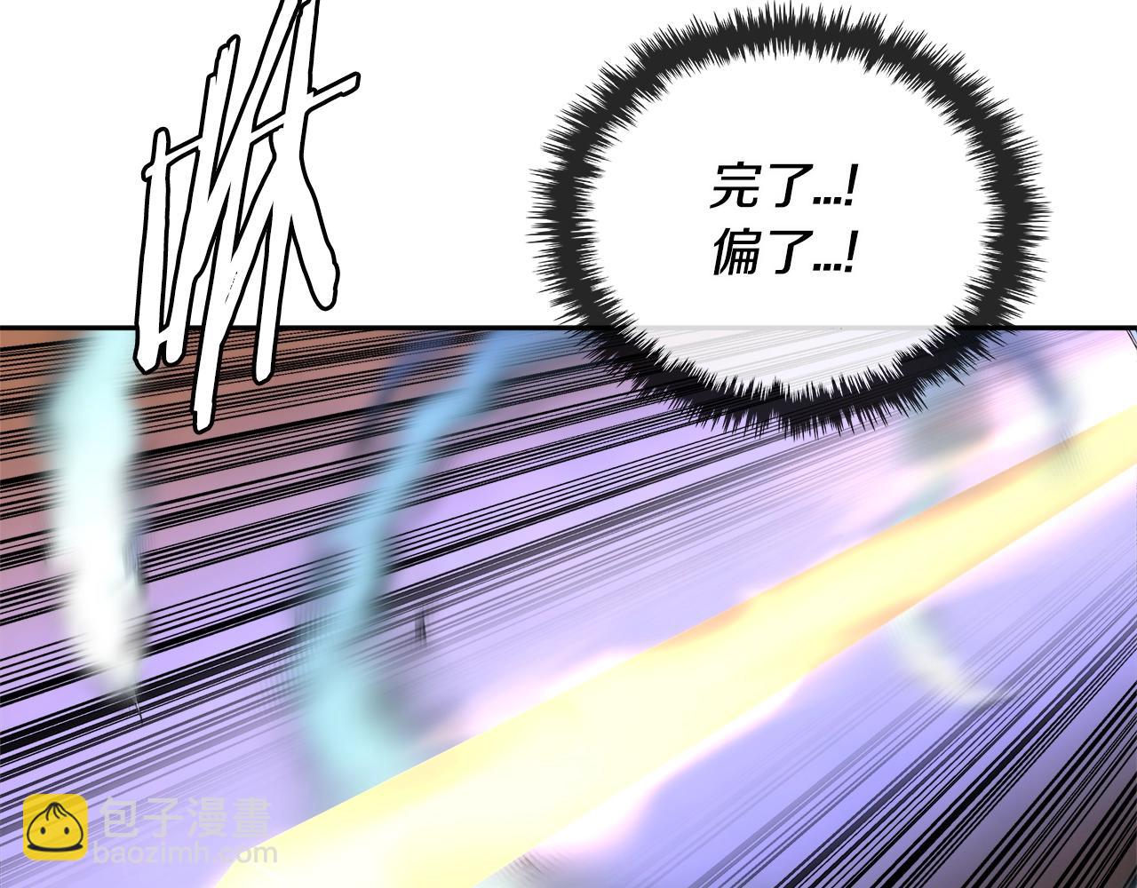 第2季第26话 首胜41