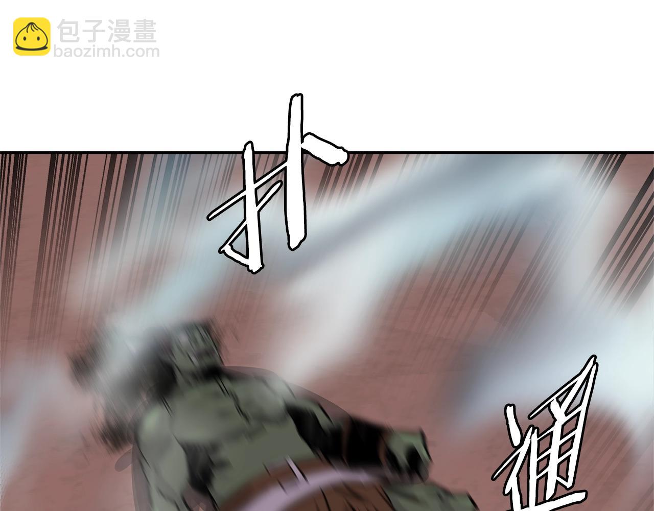 第2季第26话 首胜53