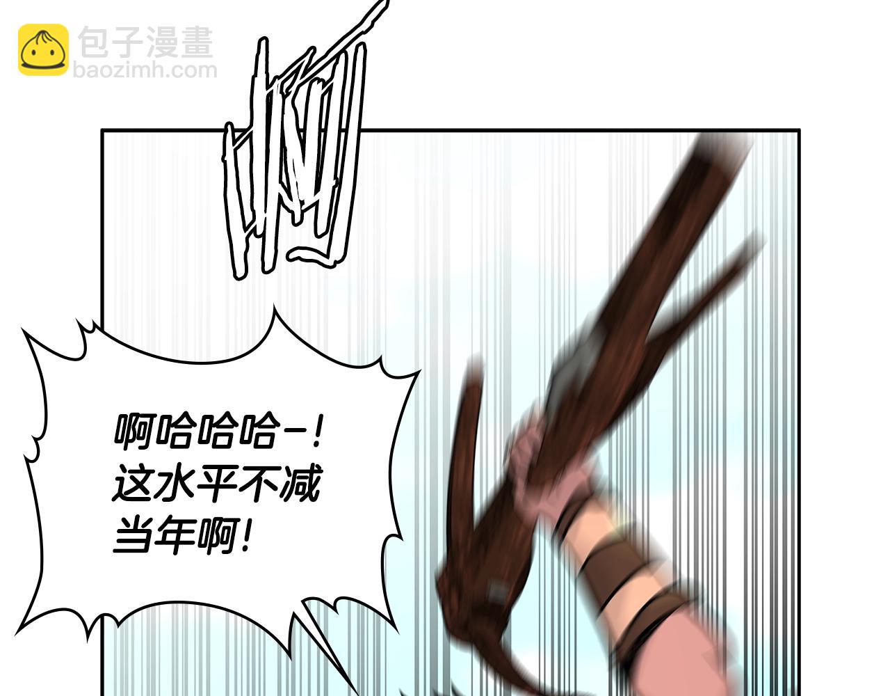 第2季第26话 首胜60