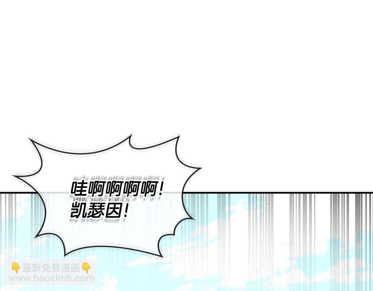 第2季第26话 首胜63