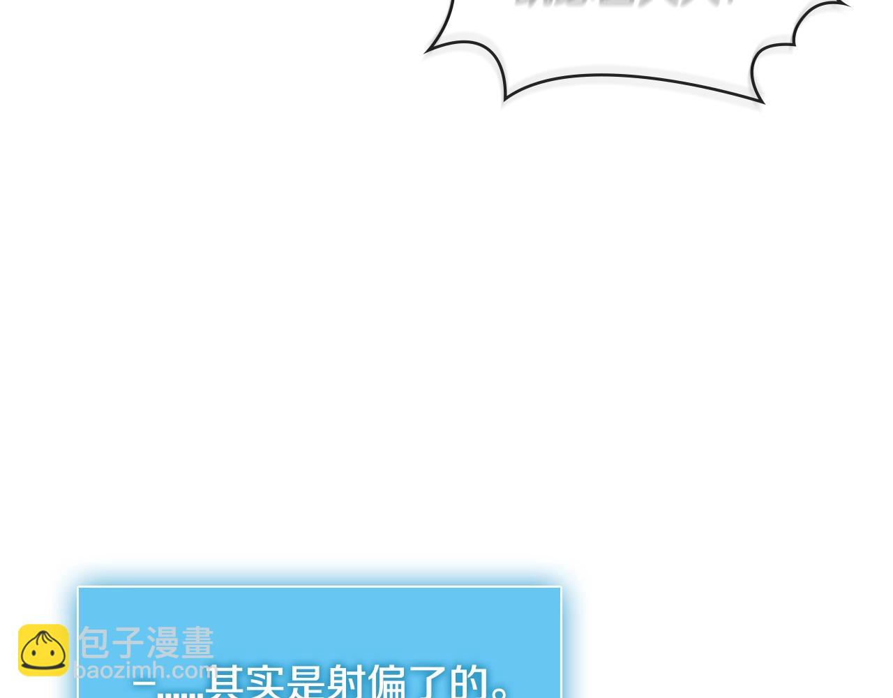 第2季第26话 首胜65