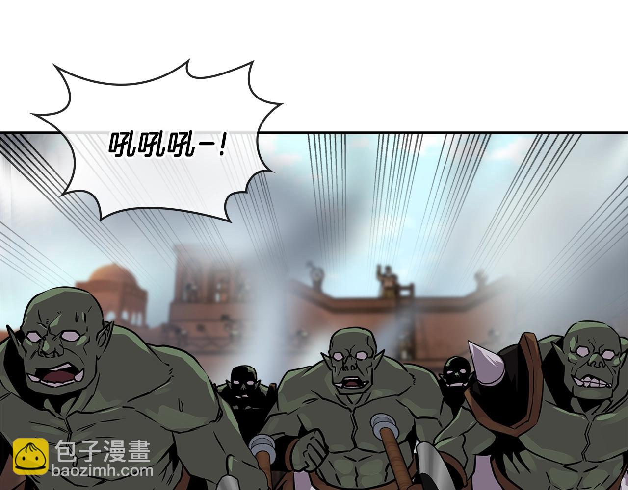 第2季第26话 首胜70