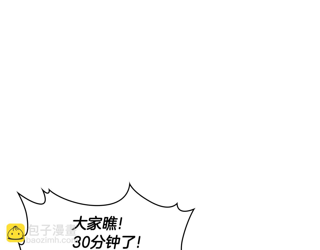 第2季第26话 首胜72