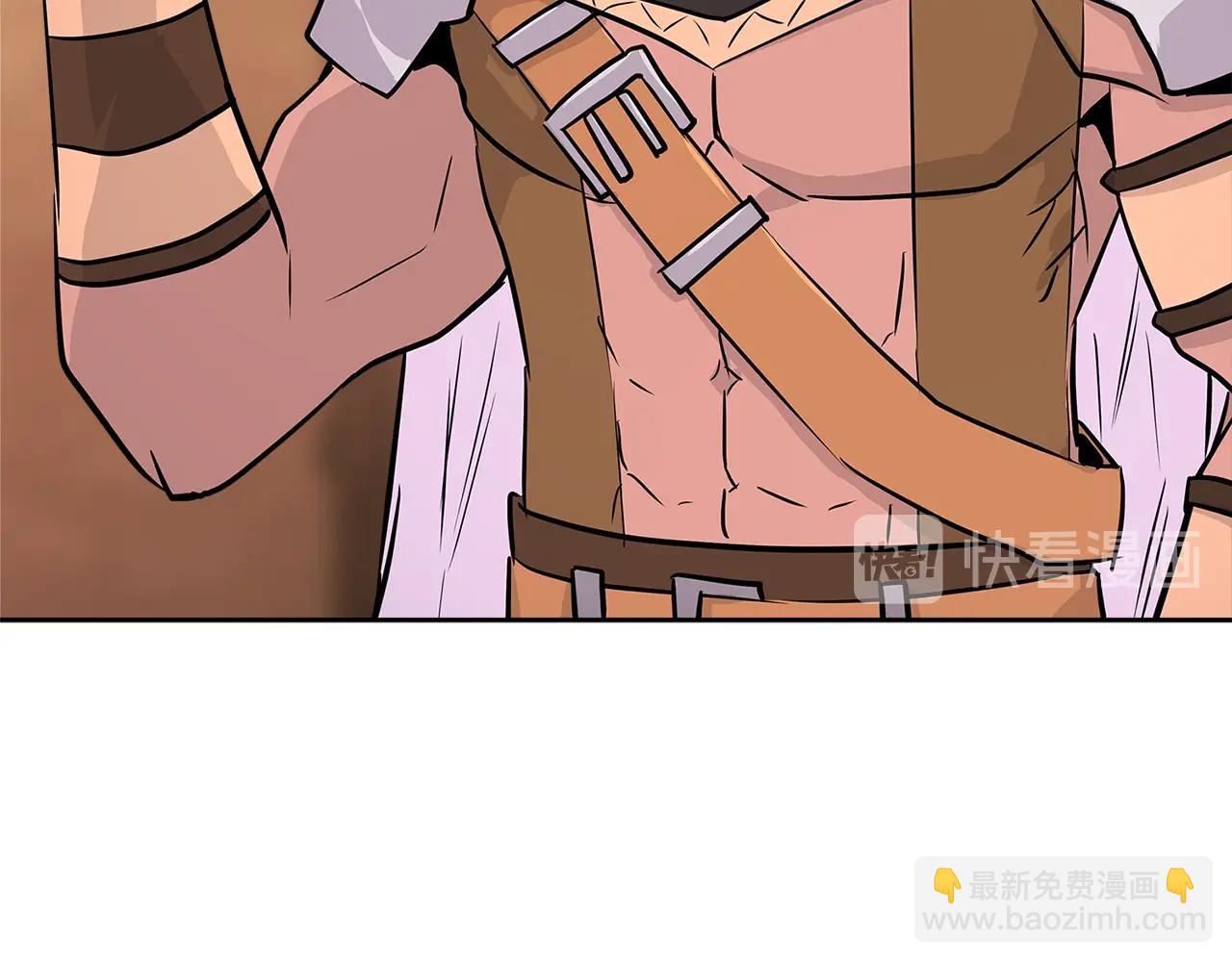 第2季第26话 首胜74