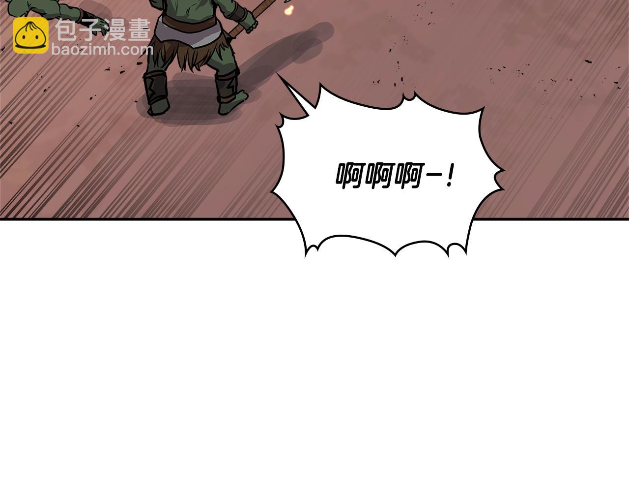 第2季第26话 首胜8