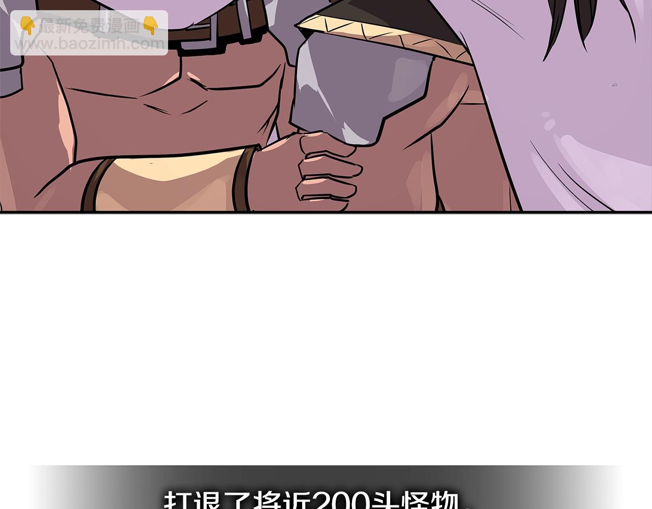 第2季第26话 首胜82