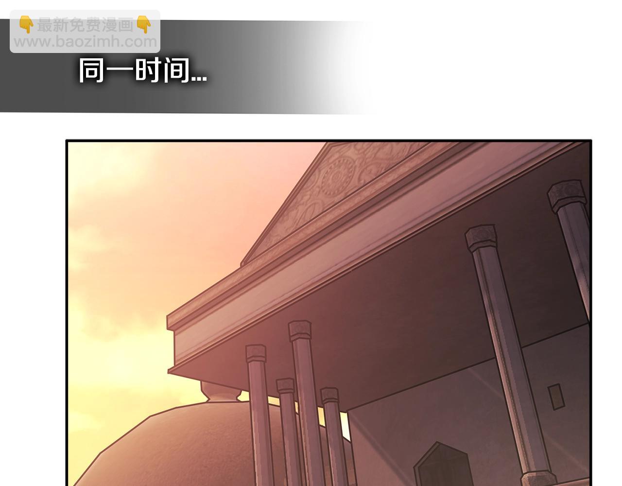 第2季第26话 首胜89