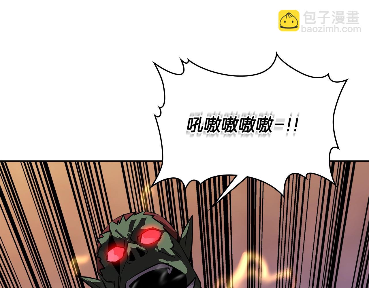 第2季第26话 首胜9