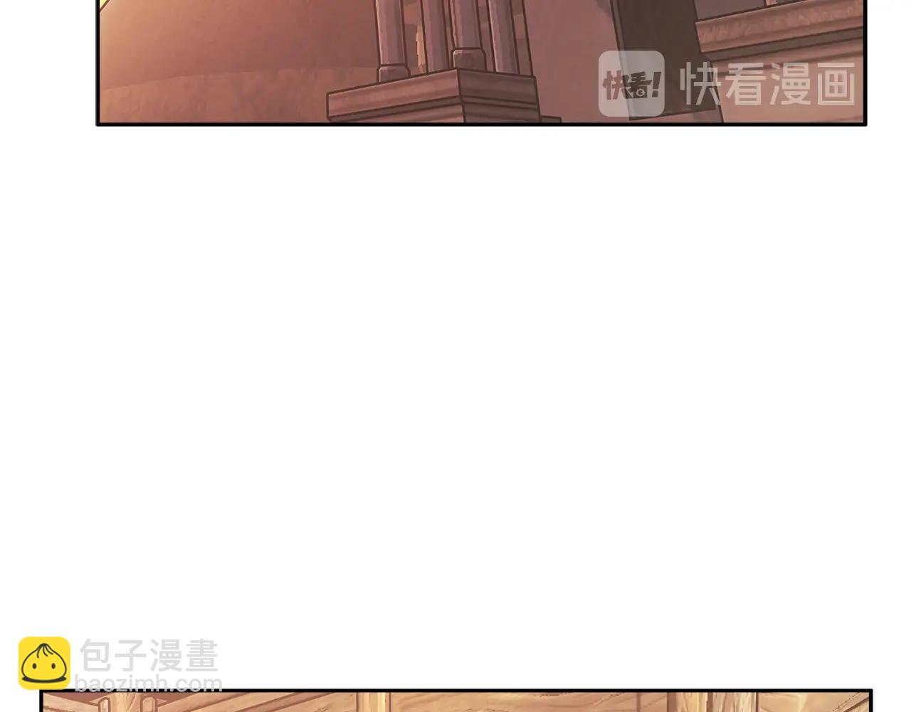 第2季第26话 首胜90