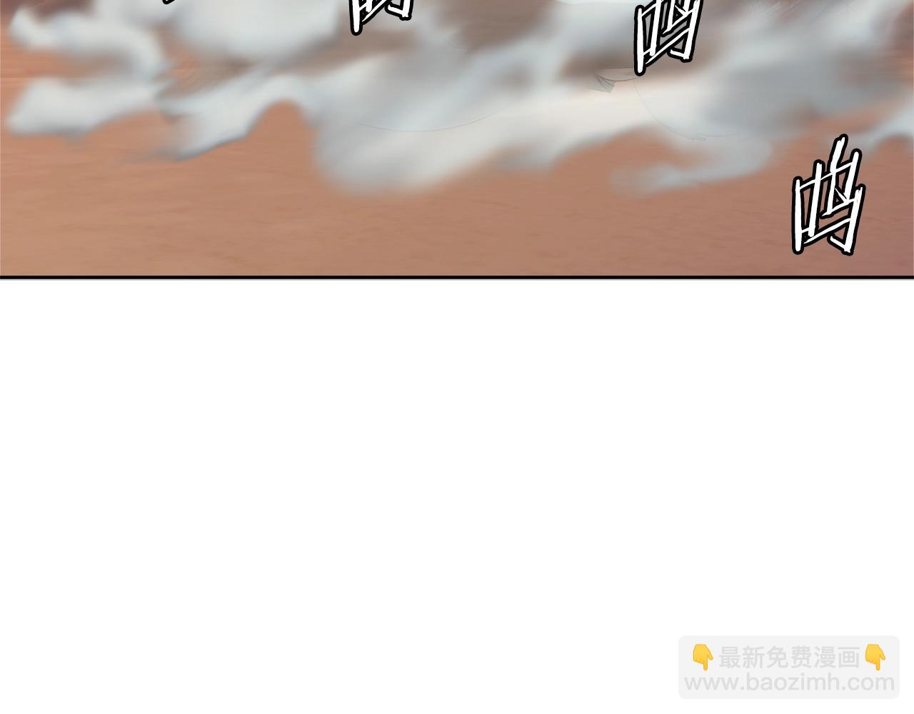 第2季第28话 钥匙107