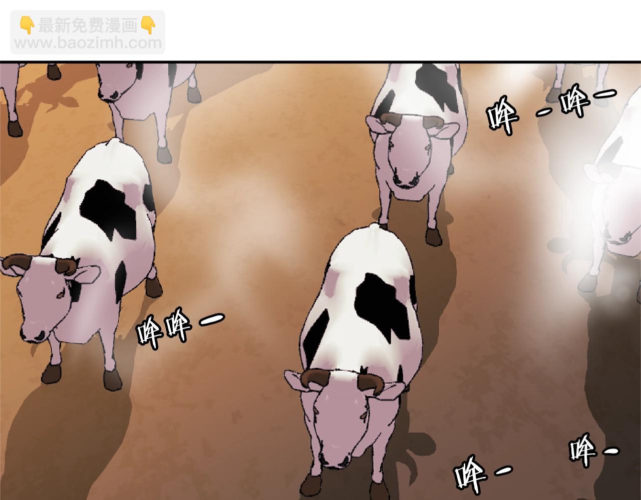 第2季第28话 钥匙116