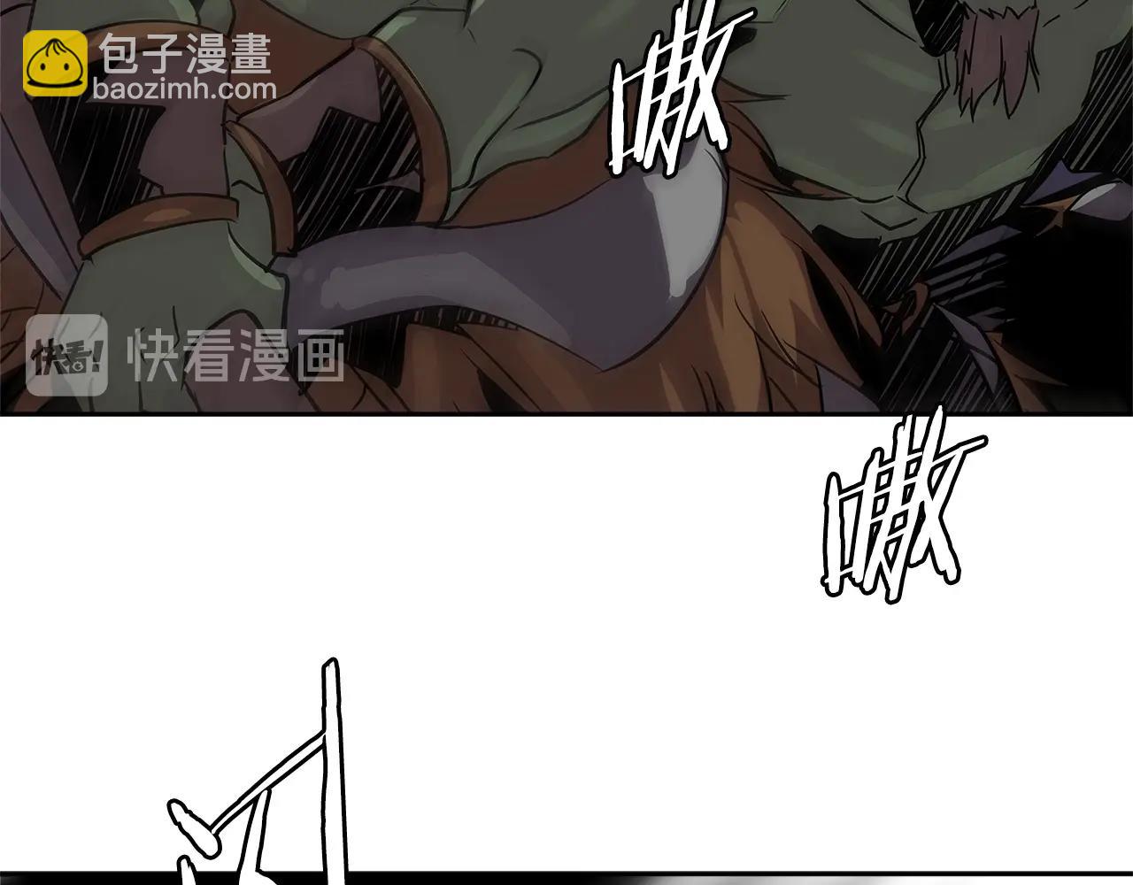 第2季第28话 钥匙119