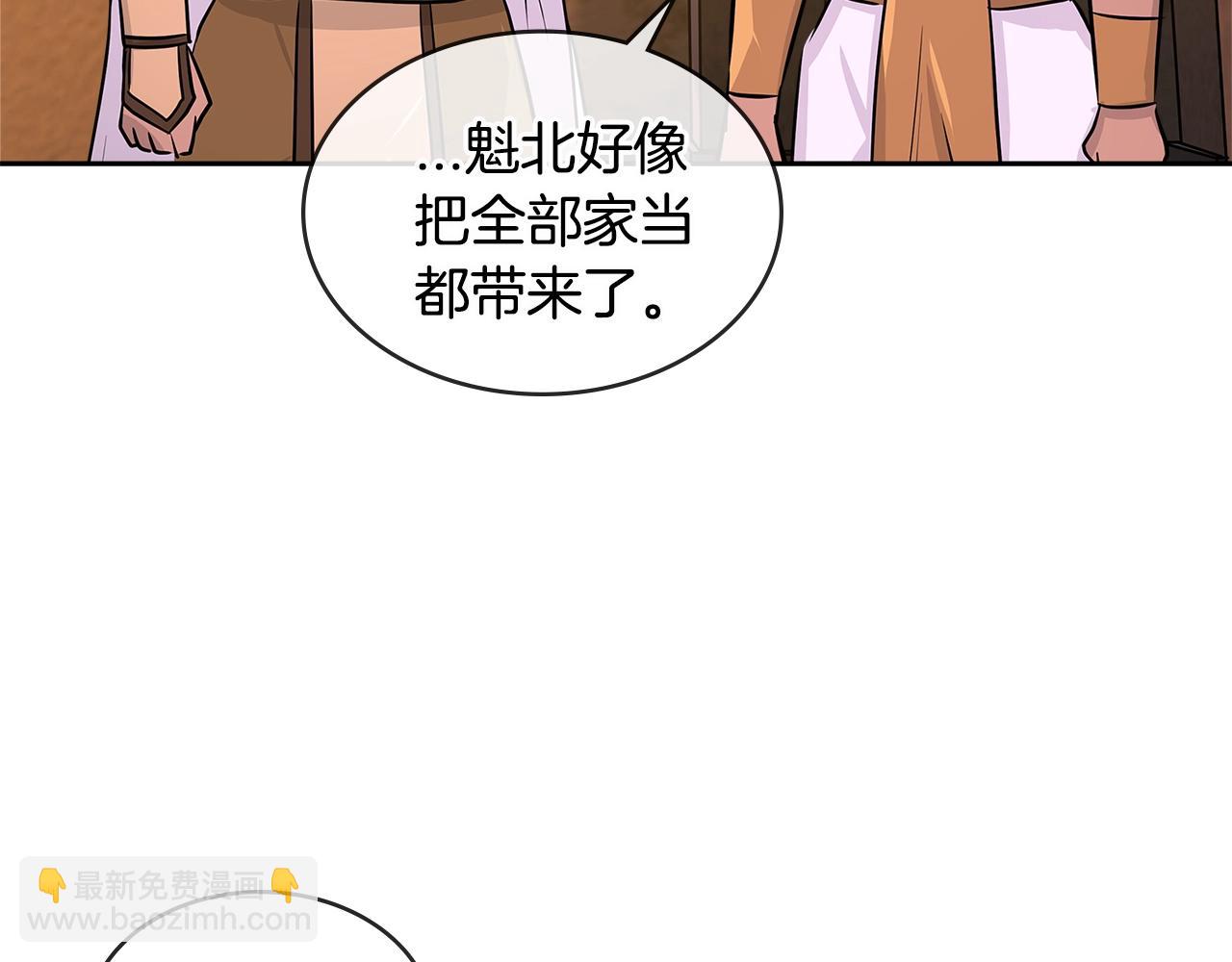第2季第28话 钥匙131