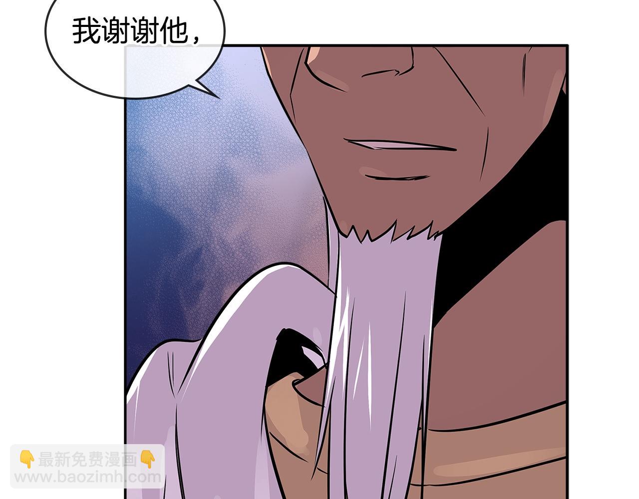 第2季第28话 钥匙132