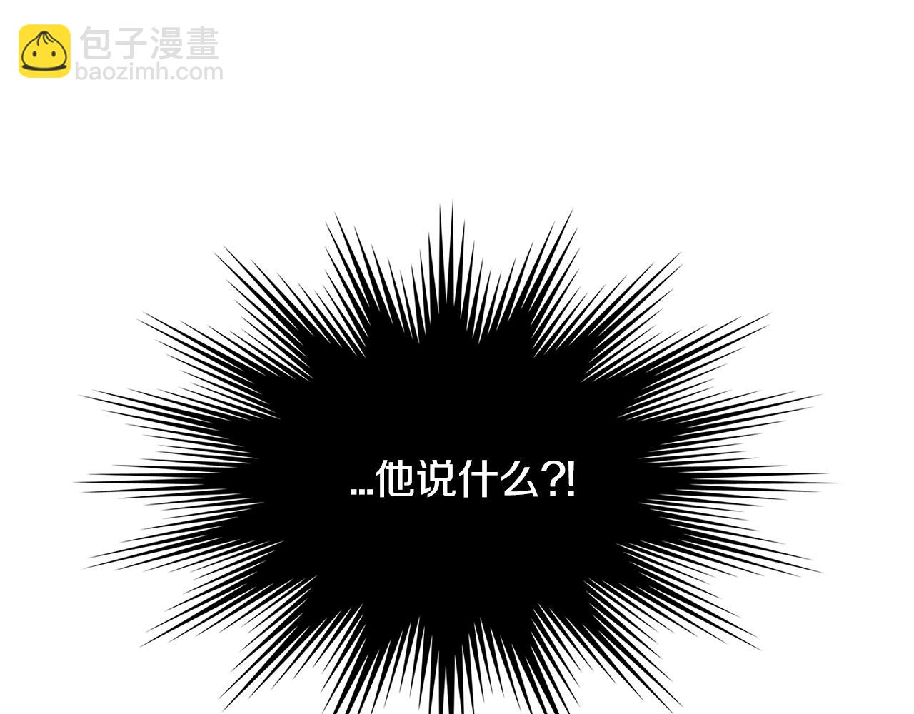 第2季第28话 钥匙141