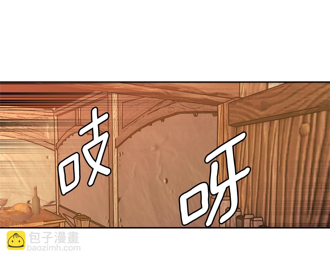 第2季第28话 钥匙74