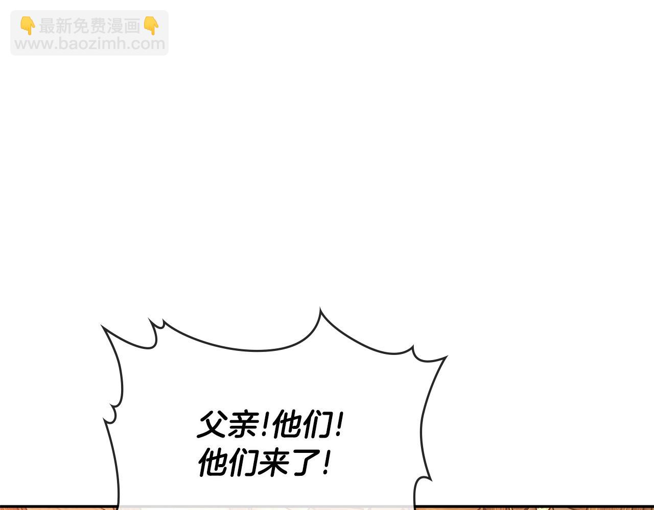 第2季第28话 钥匙75