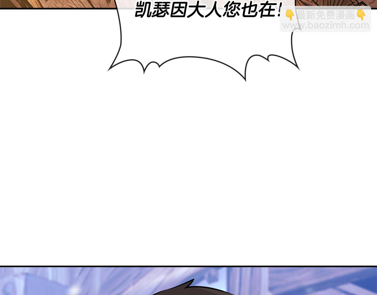 第2季第28话 钥匙77
