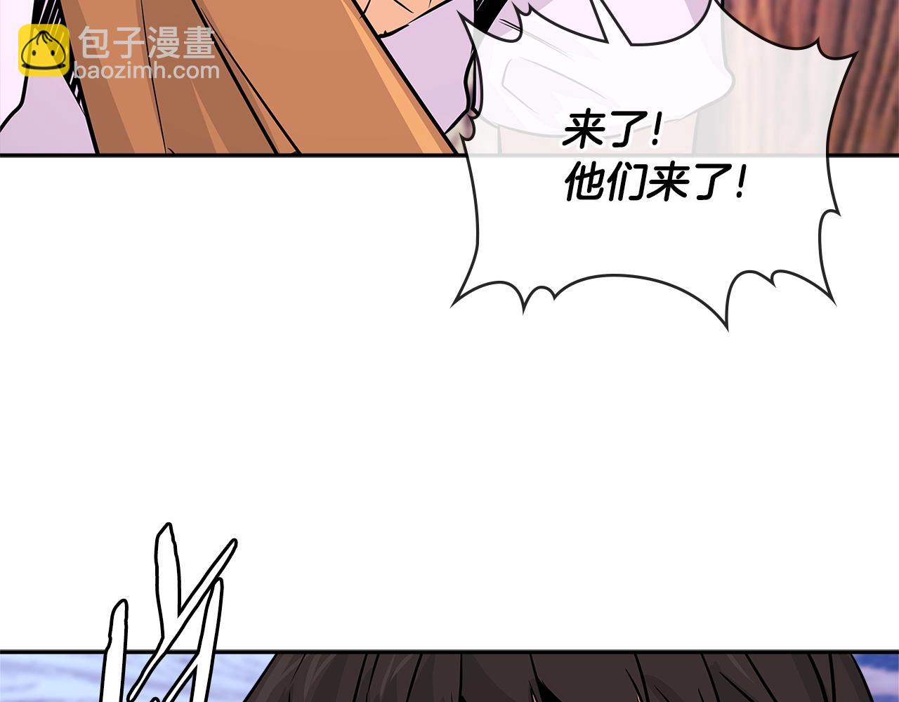 第2季第28话 钥匙79