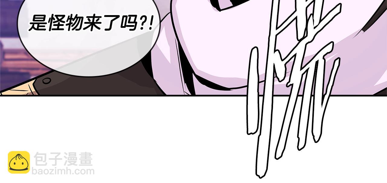 第2季第28话 钥匙81