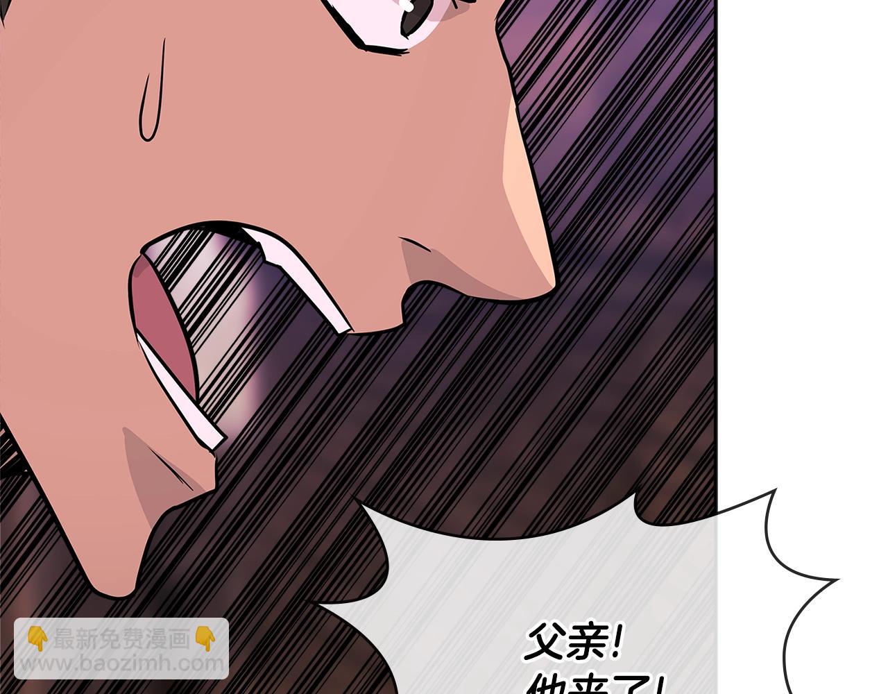 第2季第28话 钥匙83
