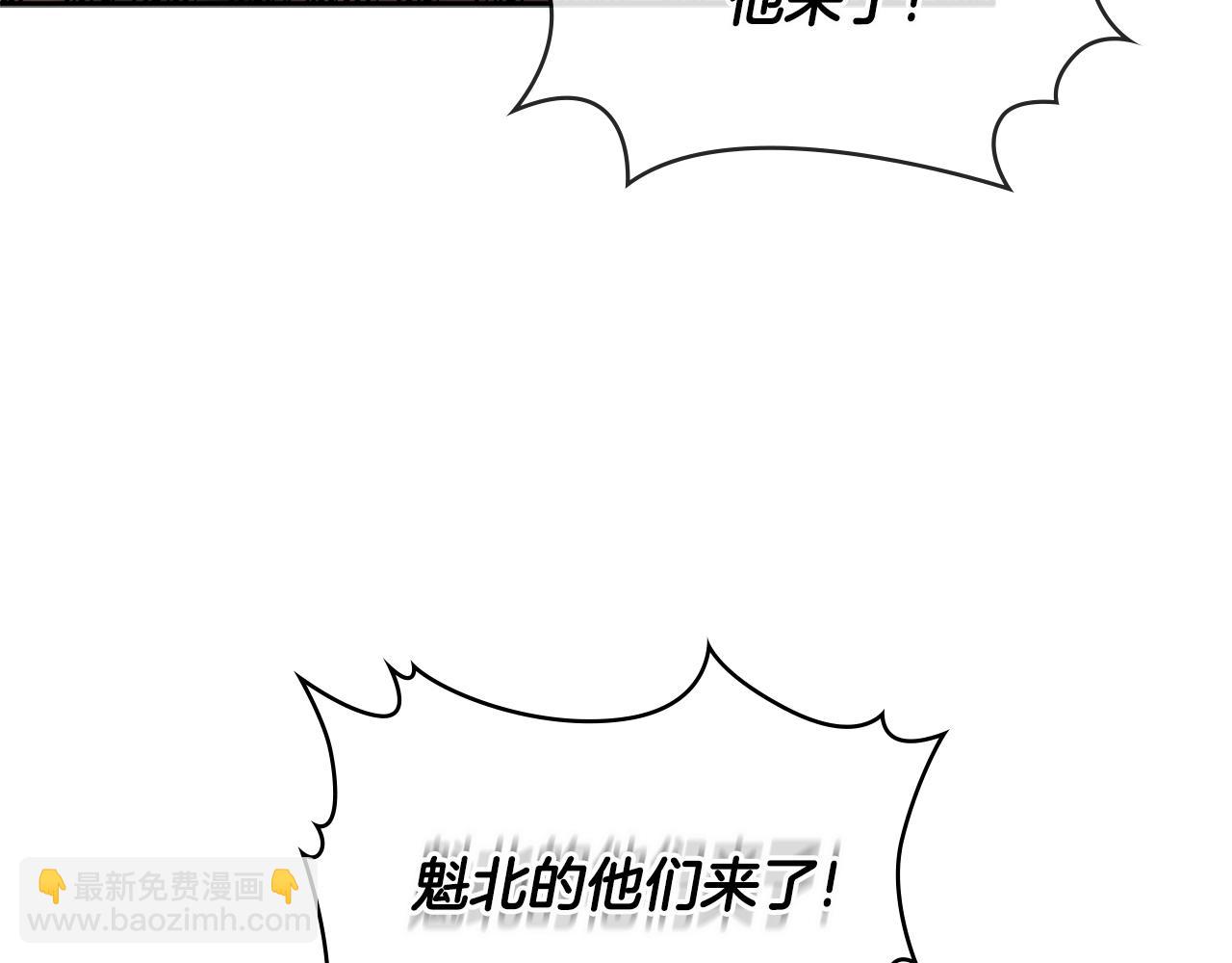 第2季第28话 钥匙84