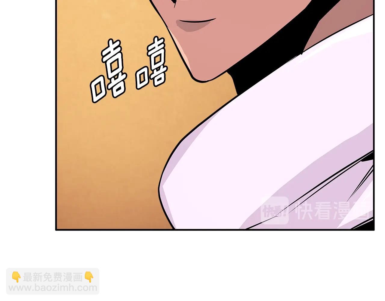 第2季第28话 钥匙9