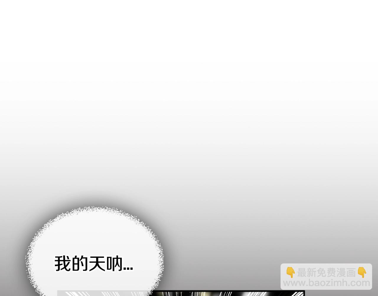第2季第28话 钥匙96