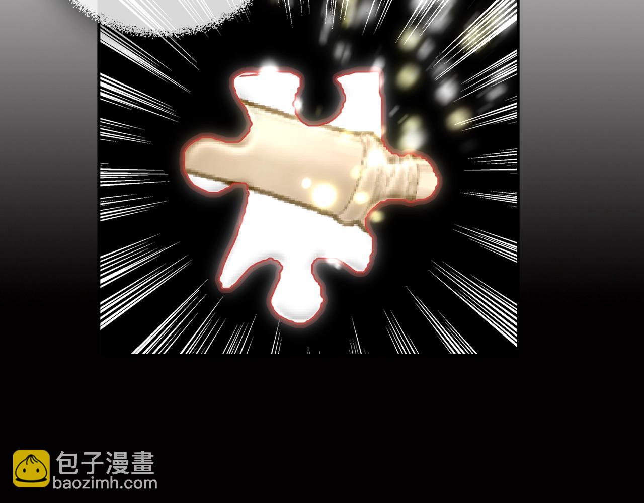 第2季第28话 钥匙97