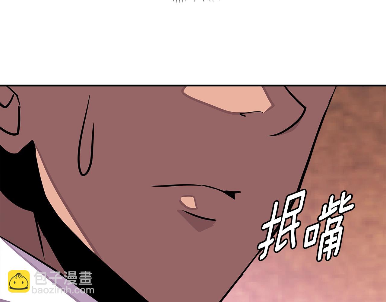 第3季第26话 威胁115