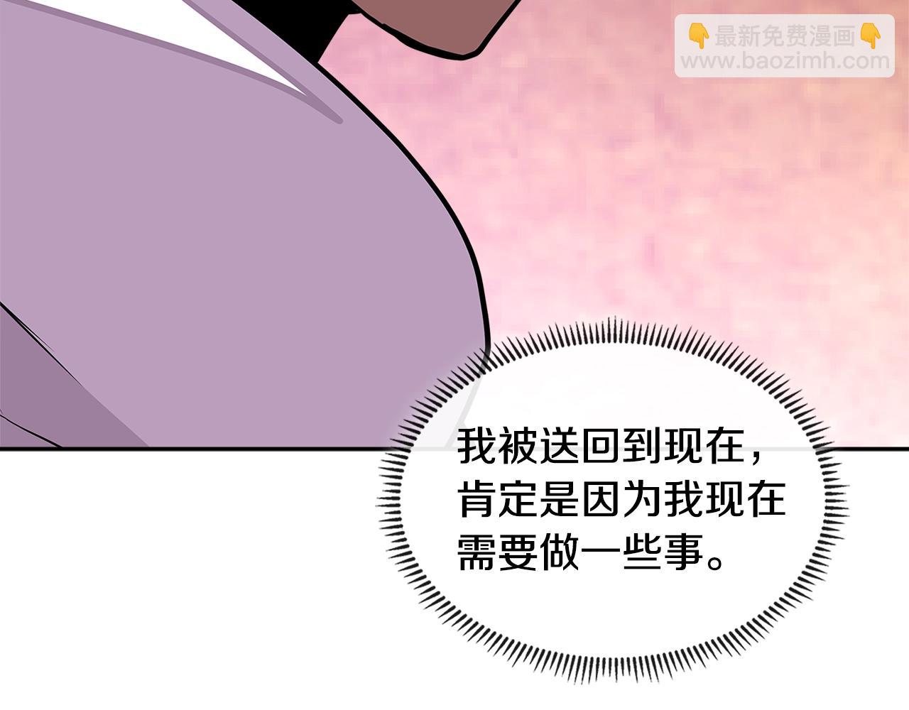 第3季第26话 威胁116