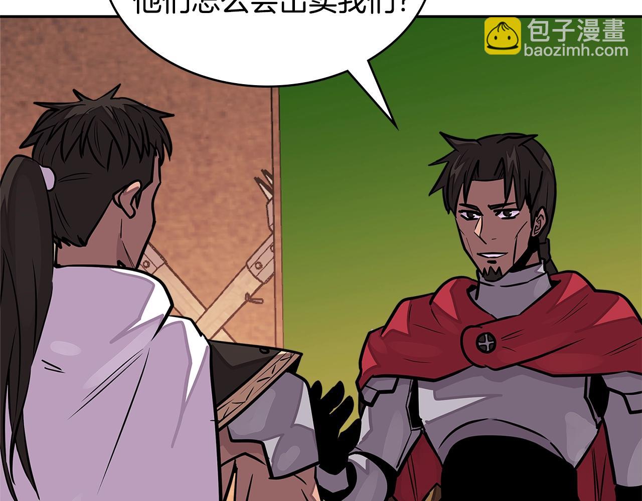 第3季第26话 威胁118