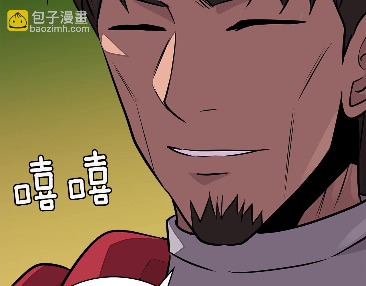 第3季第26话 威胁122