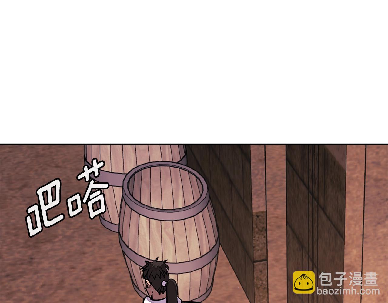 第3季第26话 威胁139